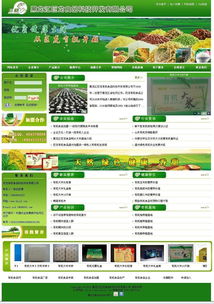 黑龍江巨龍食品科技開發(fā)圖冊(cè)軟件開發(fā)方案